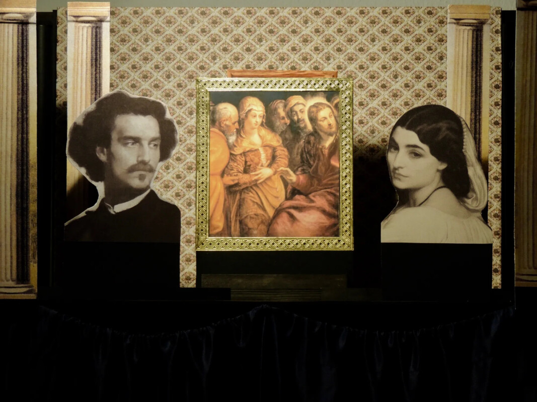 L’Adultera L'Adultera